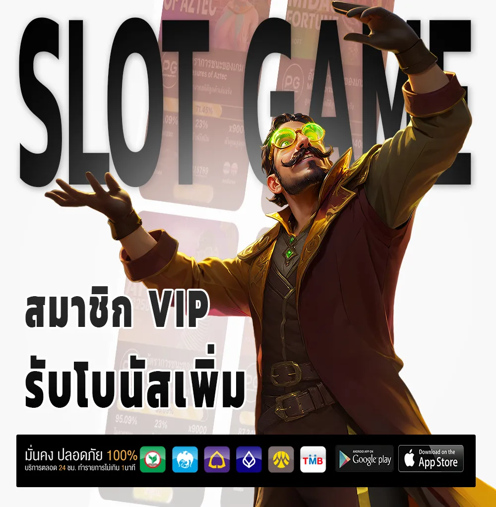 sharkxth casino
